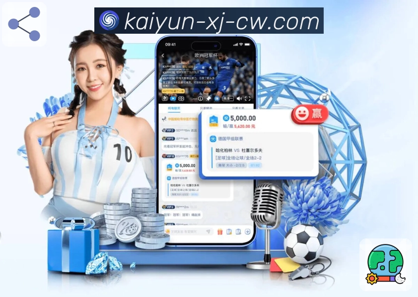 荣耀积淀 影响未来