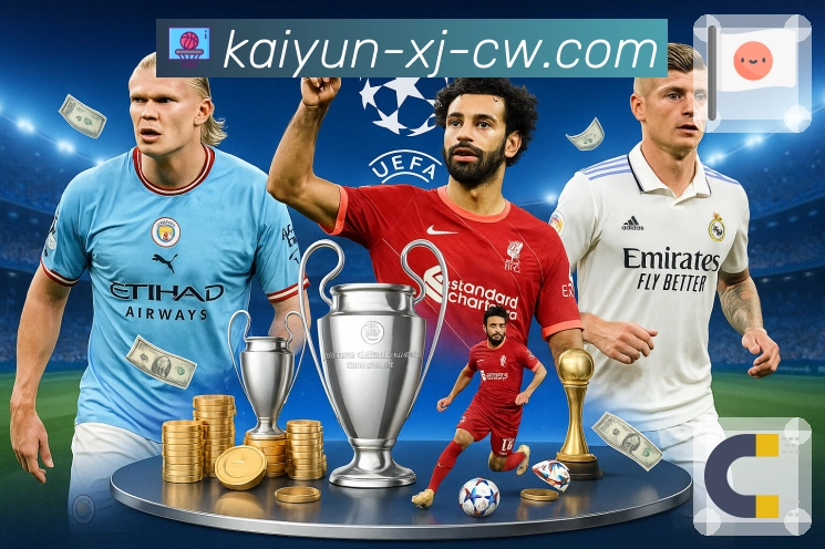 荣耀积淀 影响未来