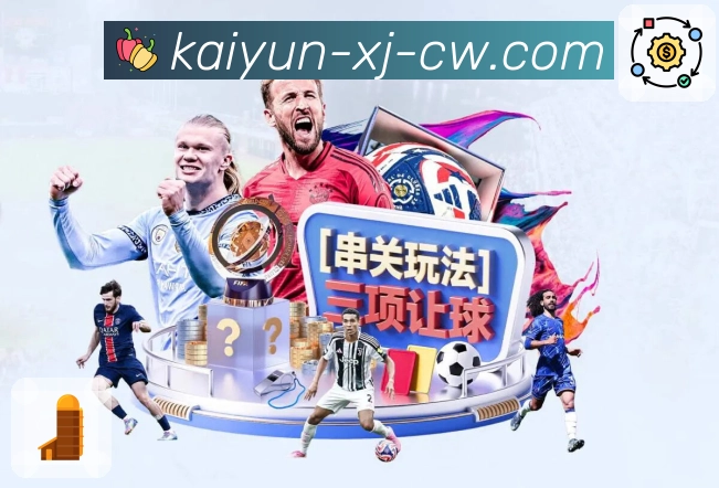 荣耀积淀 影响未来